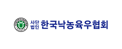 한국낙농육우협회